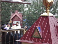 Крещение Господне