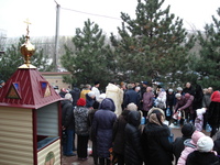 Крещение Господне