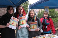 Молодежный православный клуб «Благо-Дать»