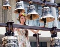 Молодежный православный клуб «Благо-Дать»