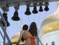 Молодежный православный клуб «Благо-Дать»