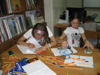 Летняя площадка