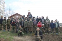 Духовно-патриотический центр св. Георгия Победоносца