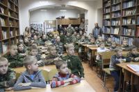 Духовно-патриотический центр св. Георгия Победоносца