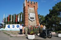 Духовно-патриотический центр св. Георгия Победоносца
