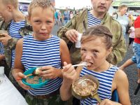 Духовно-патриотический центр св. Георгия Победоносца