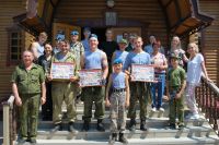 Духовно-патриотический центр св. Георгия Победоносца