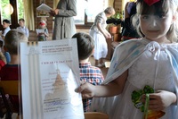 Развивающий центр Родничок