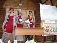 Сестричество