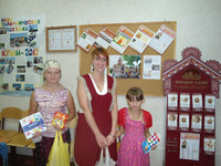 Сестричество