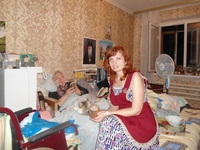 Сестричество