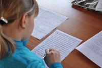 Воскресная школа