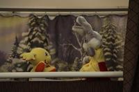 Воскресная школа