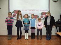 Воскресная школа