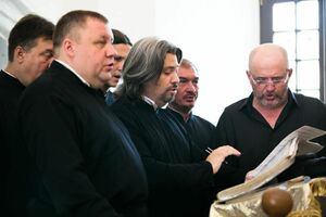 Мужской хор