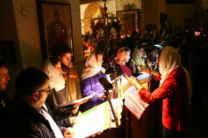 Смешанный хор