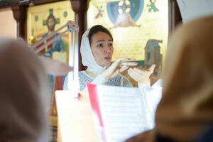 Смешанный хор