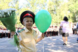 Первый звонок во 2-ом Донском Императора Николая II кадетском корпусе