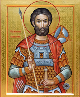 Святой Иоанн Воин